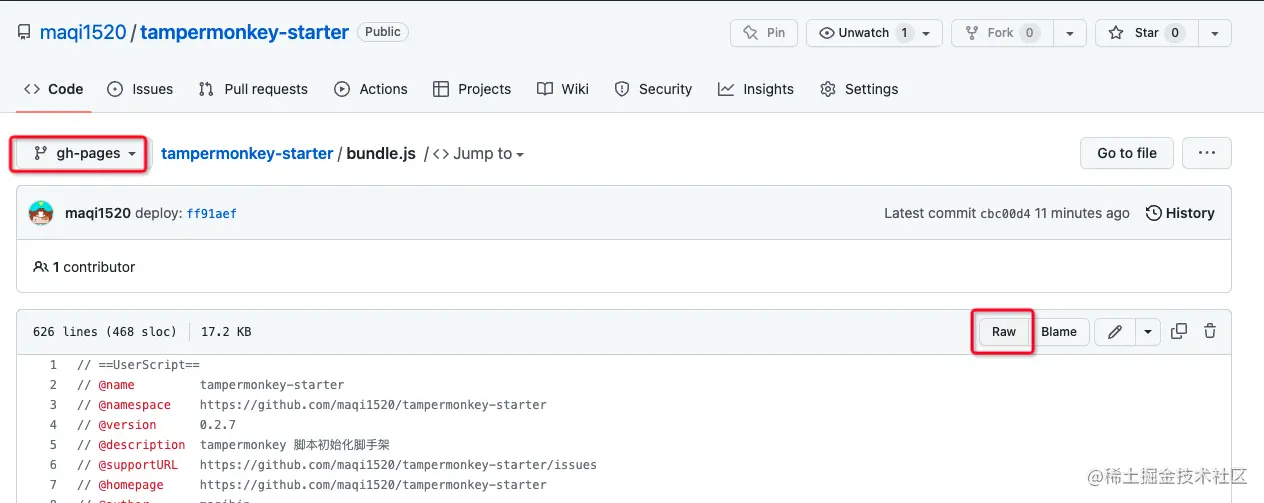 github 源文件地址