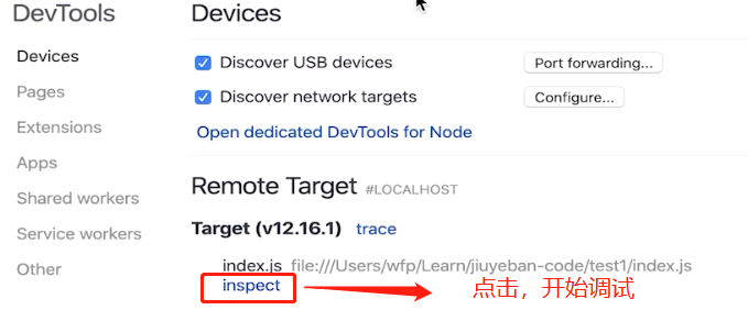 chrome-inspect