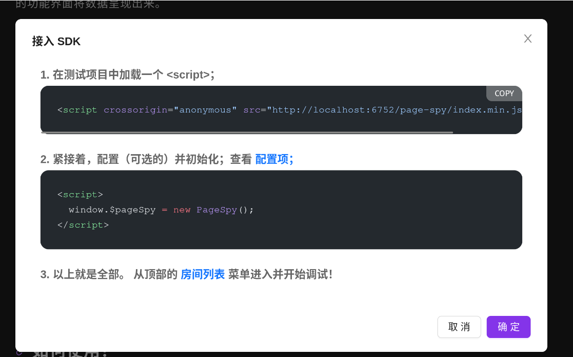 image-20241008032233264