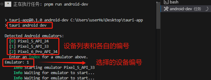 image-20241008034157567